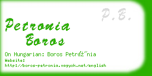 petronia boros business card